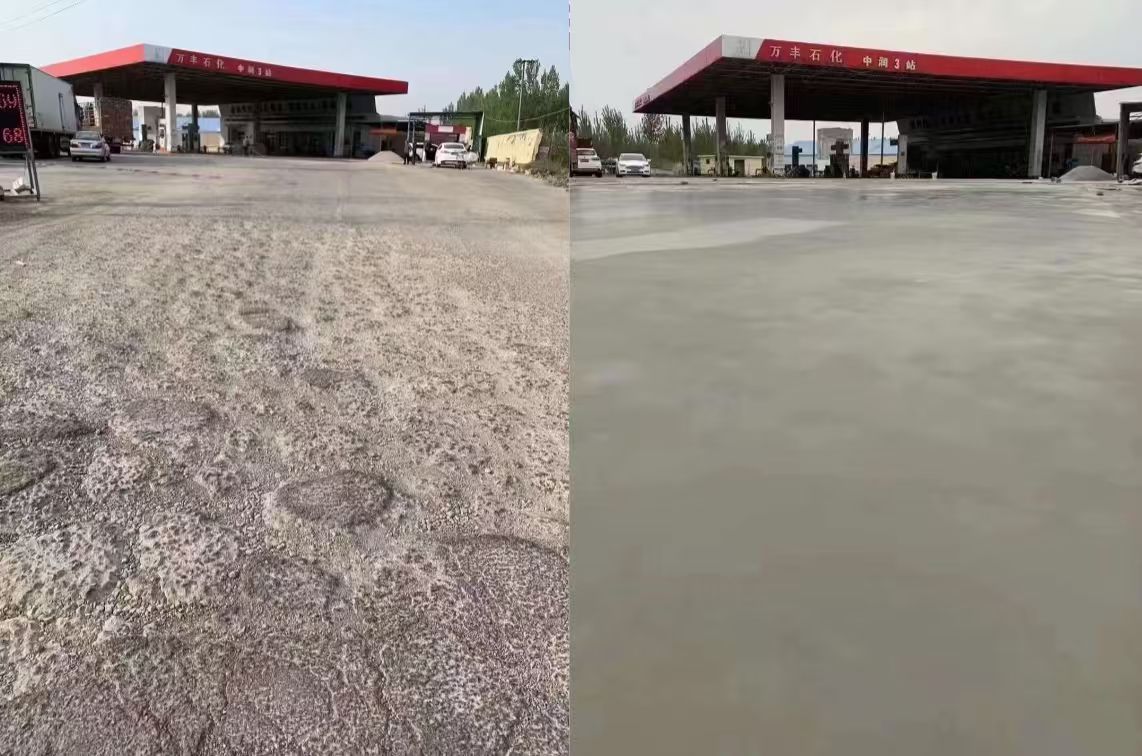 来宾水泥道路抢修料 混凝土地面修补砂浆